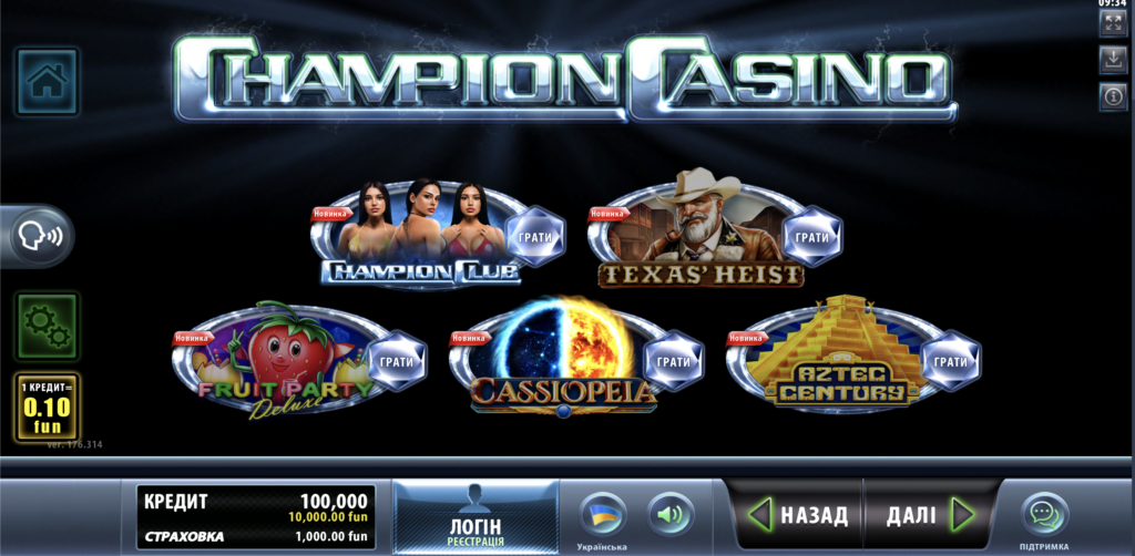 Огляд офіційного сайту Champion casino